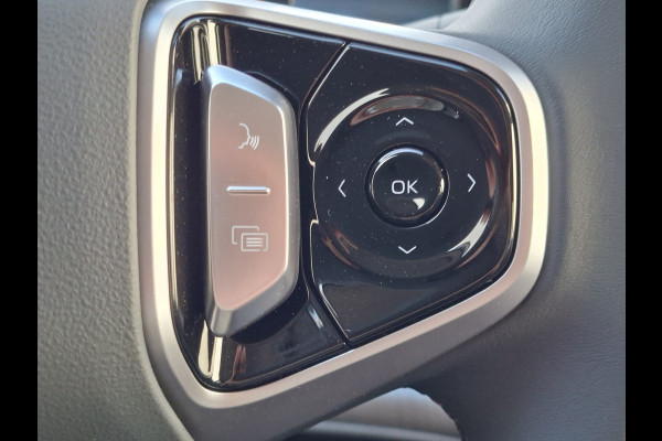 GEELY E5 Max+ 68 kWh V2L Massage Koel+Verw Pano HeadUp FLYME