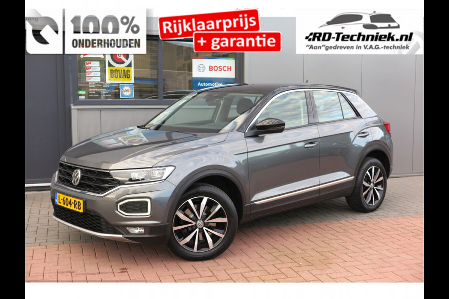 Volkswagen T-Roc 1.0 TSI 85kw 116pk Style Led, Virtual Cockpit, LMV, Camera , Trekhaak afneembaar, DAB+ ,Navigatie via Carplay, PDC etc.