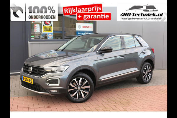 Volkswagen T-Roc 1.0 TSI 85kw 116pk Style Led, Virtual Cockpit, LMV, Camera , Trekhaak afneembaar, DAB+ ,Navigatie via Carplay, PDC etc.