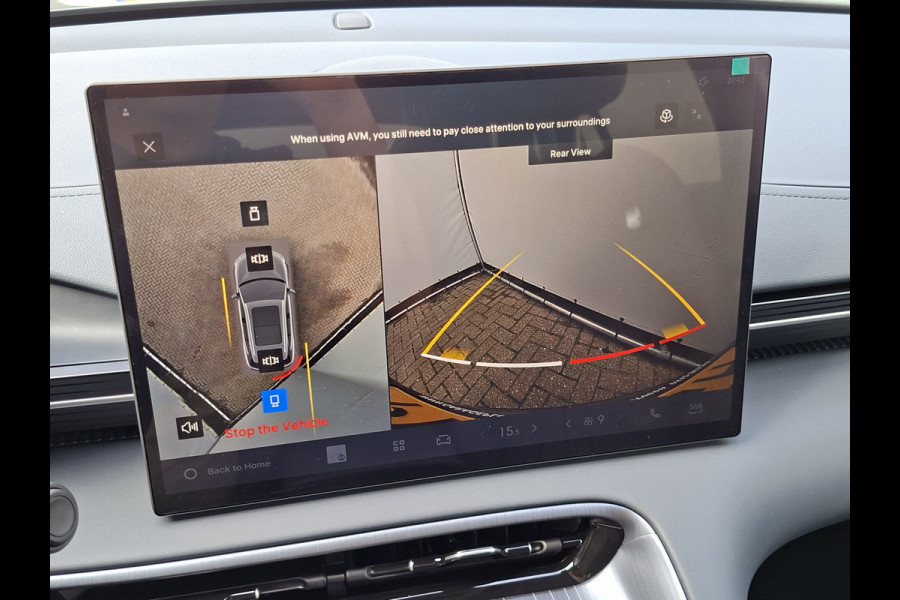 GEELY E5 Pro+ 68 kWh V2L Long Range Adapt.Cruise Memory Frost grey