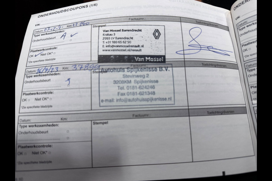 Renault Clio Estate 0.9 TCe Limited 68DKM/ NAVI/AIRCO/MP3/PDC/CRUISE///