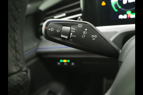 Volkswagen Passat Variant 1.5 eHybrid R-Line Edition | 5 Jaar Garantie | Panoramadak | Trekhaak | Massage | 360 | HUD | Sfeerlicht | Keyless
