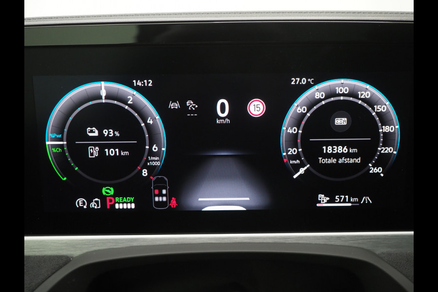 Volkswagen Passat Variant 1.5 eHybrid R-Line Edition | 5 Jaar Garantie | Panoramadak | Trekhaak | Massage | 360 | HUD | Sfeerlicht | Keyless