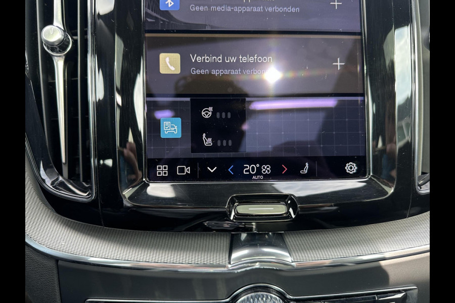Volvo XC60 2.0 T8 Plug-in hybrid AWD Ultra Dark SOH 100% | 21'' INCH WIELEN | HARMAN KARDON | MEM. SEATS | VOOR & ACHTER STOELEN VERWARMD | STUURWIEL VERWARMD | PANO | KEYLESS | DODE HOEK | RIJKLAAR + 12 MND BOVAG GARANTIE |