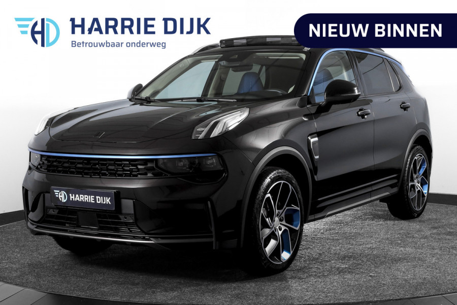 Lynk & Co 01 1.5 PHEV 261PK MY21 | Afn. Trekhaak | S/K-panodak | Adapt. Cruise | Memory | Elek. klep | LM 20" | 0638