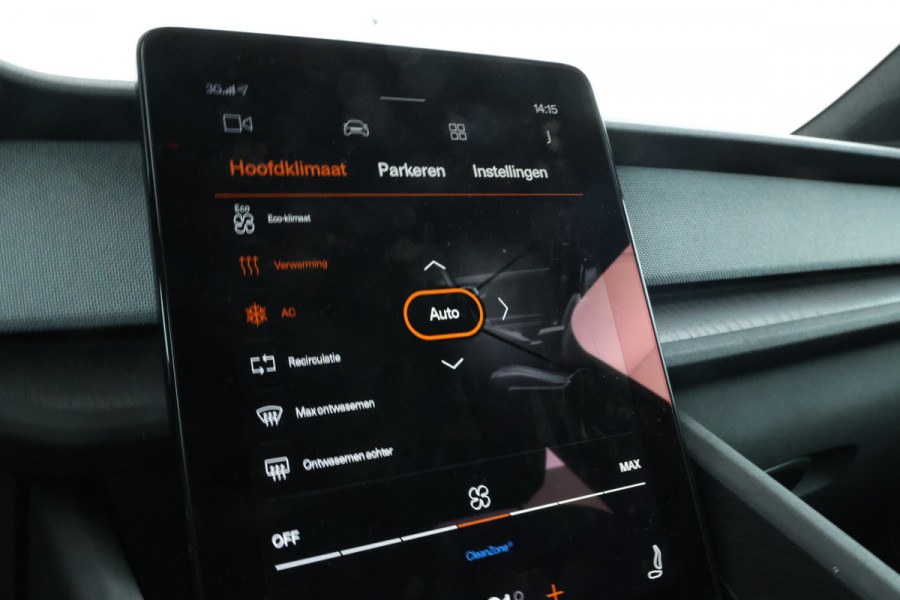 Polestar 2 Standard Range Single Motor 63kWh Digital Dash, Adaptive Cruise Control, Pilot Assist
