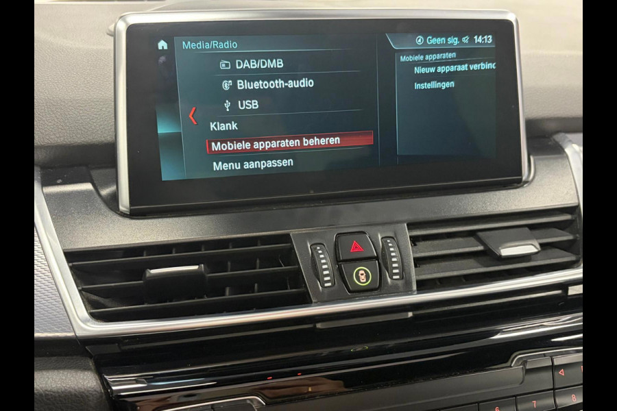 BMW 2 Serie Active Tourer 225XE Active Tourer*Plug-In Hybride*M-Sport*Head-Up*Pano*Leer*Winterpakket*Camera*