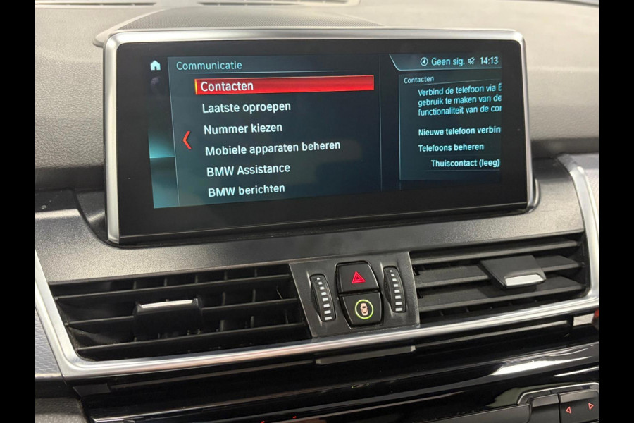 BMW 2 Serie Active Tourer 225XE Active Tourer*Plug-In Hybride*M-Sport*Head-Up*Pano*Leer*Winterpakket*Camera*