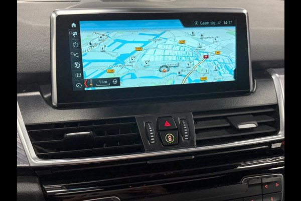 BMW 2 Serie Active Tourer 225XE Active Tourer*Plug-In Hybride*M-Sport*Head-Up*Pano*Leer*Winterpakket*Camera*