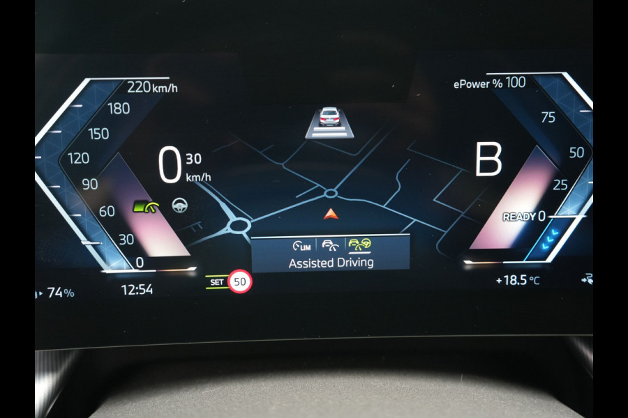 BMW iX1 xDrive30 X Line 67 kWh 313pk Dealer O.H. | Trekhaak Af Fabriek | Adaptive Cruise | Lederen Sportstoelen Massage & Verwarmd | Camera | Adaptief M-onderstel | Blis | Sfeerverlichting | Apple Carplay | Navigatie | DAB |