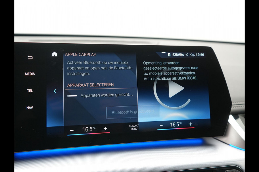 BMW iX1 xDrive30 X Line 67 kWh 313pk Dealer O.H. | Trekhaak Af Fabriek | Adaptive Cruise | Lederen Sportstoelen Massage & Verwarmd | Camera | Adaptief M-onderstel | Blis | Sfeerverlichting | Apple Carplay | Navigatie | DAB |
