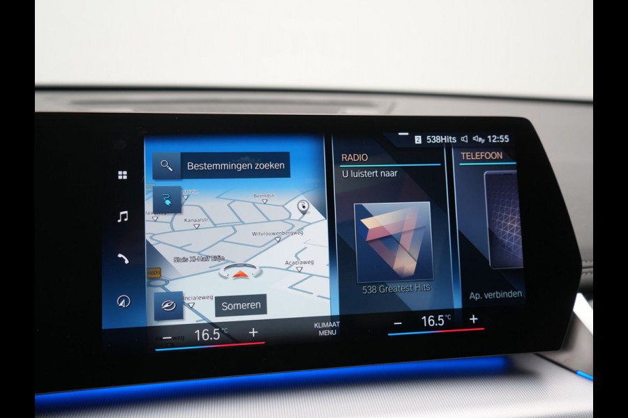 BMW iX1 xDrive30 X Line 67 kWh 313pk Dealer O.H. | Trekhaak Af Fabriek | Adaptive Cruise | Lederen Sportstoelen Massage & Verwarmd | Camera | Adaptief M-onderstel | Blis | Sfeerverlichting | Apple Carplay | Navigatie | DAB |