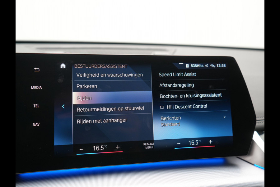 BMW iX1 xDrive30 X Line 67 kWh 313pk Dealer O.H. | Trekhaak Af Fabriek | Adaptive Cruise | Lederen Sportstoelen Massage & Verwarmd | Camera | Adaptief M-onderstel | Blis | Sfeerverlichting | Apple Carplay | Navigatie | DAB |