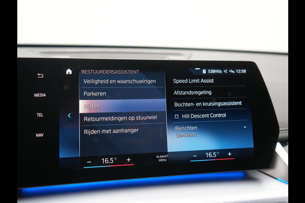 BMW iX1 xDrive30 X Line 67 kWh 313pk Dealer O.H. | Trekhaak Af Fabriek | Adaptive Cruise | Lederen Sportstoelen Massage & Verwarmd | Camera | Adaptief M-onderstel | Blis | Sfeerverlichting | Apple Carplay | Navigatie | DAB |