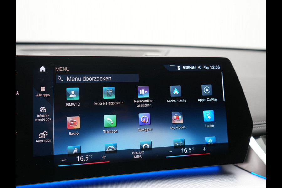 BMW iX1 xDrive30 X Line 67 kWh 313pk Dealer O.H. | Trekhaak Af Fabriek | Adaptive Cruise | Lederen Sportstoelen Massage & Verwarmd | Camera | Adaptief M-onderstel | Blis | Sfeerverlichting | Apple Carplay | Navigatie | DAB |