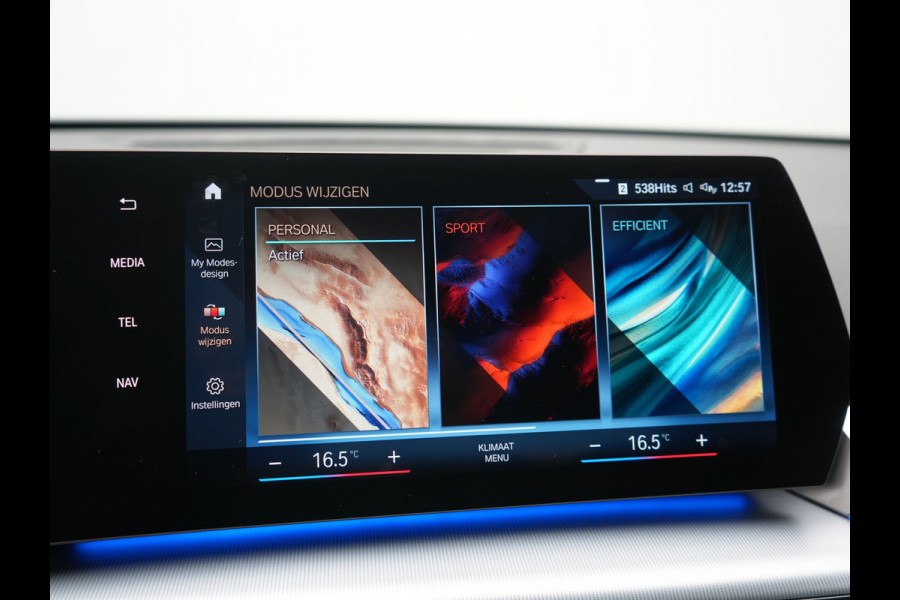 BMW iX1 xDrive30 X Line 67 kWh 313pk Dealer O.H. | Trekhaak Af Fabriek | Adaptive Cruise | Lederen Sportstoelen Massage & Verwarmd | Camera | Adaptief M-onderstel | Blis | Sfeerverlichting | Apple Carplay | Navigatie | DAB |
