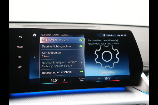 BMW iX1 xDrive30 X Line 67 kWh 313pk Dealer O.H. | Trekhaak Af Fabriek | Adaptive Cruise | Lederen Sportstoelen Massage & Verwarmd | Camera | Adaptief M-onderstel | Blis | Sfeerverlichting | Apple Carplay | Navigatie | DAB |