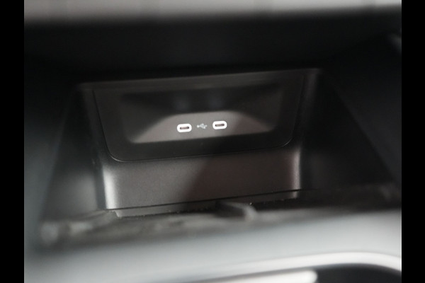 Škoda ENYAQ iV 80 Business Edition Plus 204pk Dealer O.H. | Adaptive Cruise | Head Up | Camera | Alcantara Sportstoelen Memory & Verwarmd | Warmtepomp | Keyless | Blis | Crystal LED | Stuur Verwarmd | Sfeerverlichting | Apple Carplay | Navigatie |