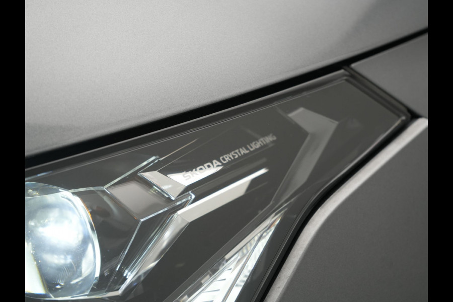 Škoda ENYAQ iV 80 Business Edition Plus 204pk Dealer O.H. | Adaptive Cruise | Head Up | Camera | Alcantara Sportstoelen Memory & Verwarmd | Warmtepomp | Keyless | Blis | Crystal LED | Stuur Verwarmd | Sfeerverlichting | Apple Carplay | Navigatie |
