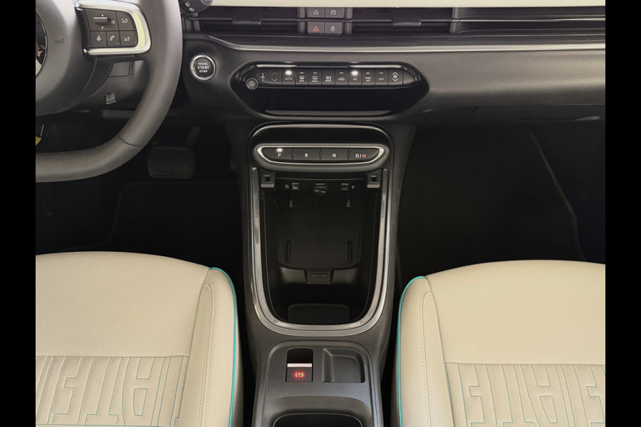 Fiat 600 1.2 LA PRIMA STOELVERW. ELEK.KLEP LEER MASSAGE CAMERA CARPLAY ADAP.CRUISE ELEK.STOEL 18''LMV copy