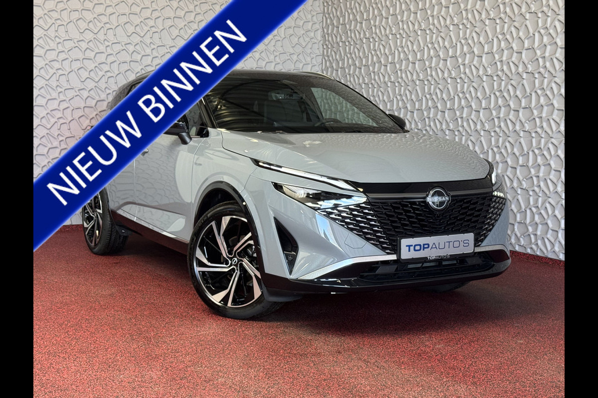 Nissan QASHQAI 1.3 160PK BENZINE 4CILINDER 1800KG TREKVERM TEKNA PLUS BOSE 2-TONE 20''LMV LEER ALCANTARA PANO MASSAGE BOSE STOEL/STUUR/RUIT VER copy