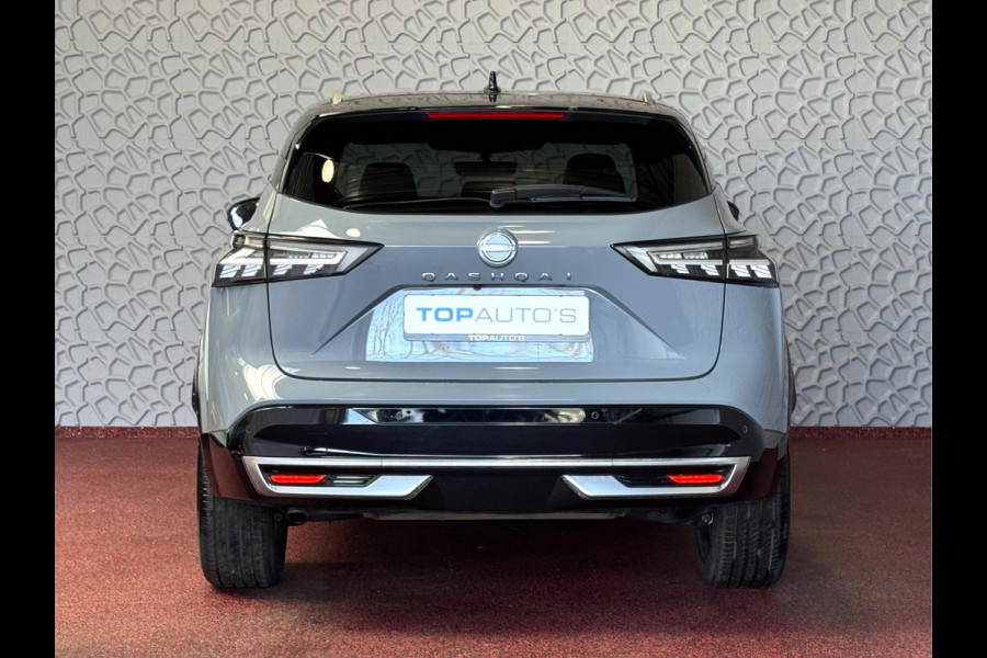Nissan QASHQAI 1.3 160PK BENZINE 4CILINDER 1800KG TREKVERM TEKNA PLUS BOSE 2-TONE 20''LMV LEER ALCANTARA PANO MASSAGE BOSE STOEL/STUUR/RUIT VER copy