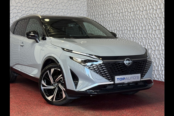 Nissan QASHQAI 1.3 160PK BENZINE 4CILINDER 1800KG TREKVERM TEKNA PLUS BOSE 2-TONE 20''LMV LEER ALCANTARA PANO MASSAGE BOSE STOEL/STUUR/RUIT VER copy