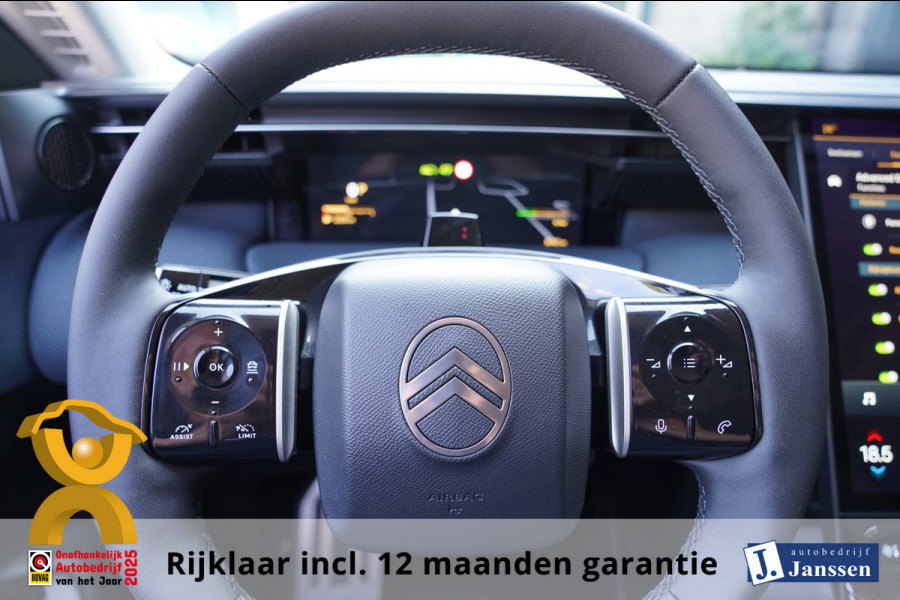 Citroën C5 Aircross 1.2 Hybrid 145 Max|Prijs rijklaar incl 12 mnd garantie|Memory+Leder 360 Camera HUD Navi
