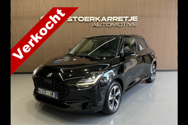 Suzuki Swift 1.2 Style Smart Hybrid | Navi | 16" | Carplay | Camera | Led | ACC | Dodehoek |
