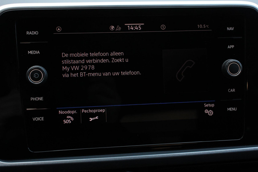 Volkswagen T-Roc 1.5 TSI DSG Style Navigatie Wireless App connect Adaptive Cruise Control Park Assist Camera Parkeersensoren IQ Drive pakket Stoel- en stuurwielverwarming Virtual cockpit Elektrische achterklep Full LED koplampen