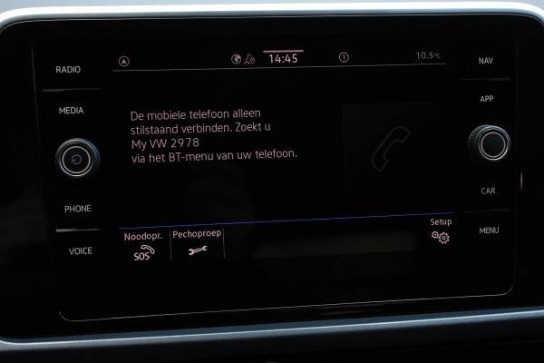 Volkswagen T-Roc 1.5 TSI DSG Style Navigatie Wireless App connect Adaptive Cruise Control Park Assist Camera Parkeersensoren IQ Drive pakket Stoel- en stuurwielverwarming Virtual cockpit Elektrische achterklep Full LED koplampen