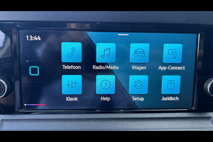 Volkswagen Caddy Cargo 2.0 TDI 75pk Trend / Telefoon / Imperial / Trekhaak / App-Connect / Carplay