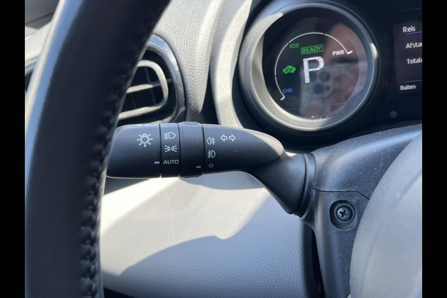 Toyota Yaris Cross 1.5 Hybrid Active | Lichtmetalen velgen, Parkeercamera, Adaptive cruise control, Apple CarPlay/Android Auto