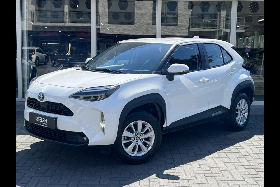 Toyota Yaris Cross 1.5 Hybrid Active | Lichtmetalen velgen, Parkeercamera, Adaptive cruise control, Apple CarPlay/Android Auto