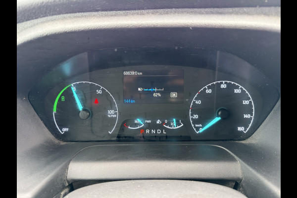 Ford E-Transit 68kWh 184PK L3H3 317km WLTP 96.4% (SOH) BEV Snelladen Camera Cruise control Climate control Carplay Navigatie Laadkabel Parkeersensoren