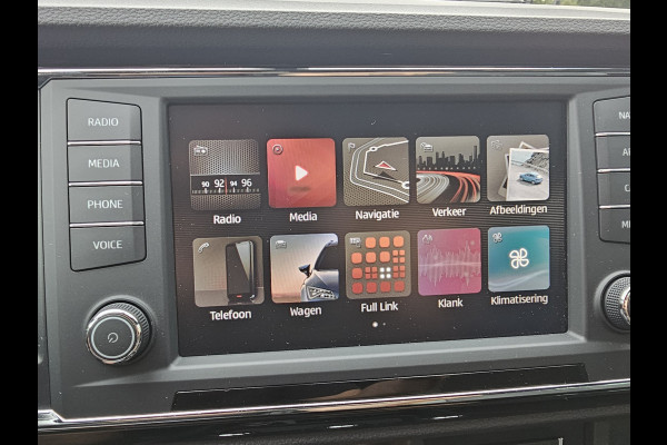 Seat Ateca 1.4 EcoTSI Xcellence | Automaat | Pano | Trekhaak | App-connect | Camera | PDC | LED | All-seasons |