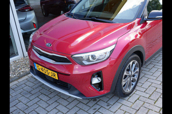 Kia Stonic 1.0 T-GDi ExecutiveLine | Apple Carplay/Andriod Auto | Keyless | Cruise Control |