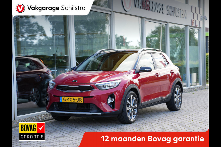 Kia Stonic 1.0 T-GDi ExecutiveLine | Apple Carplay/Andriod Auto | Keyless | Cruise Control |