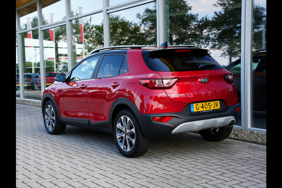 Kia Stonic 1.0 T-GDi ExecutiveLine | Apple Carplay/Andriod Auto | Keyless | Cruise Control |