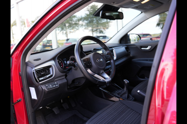 Kia Stonic 1.0 T-GDi ExecutiveLine | Apple Carplay/Andriod Auto | Keyless | Cruise Control |