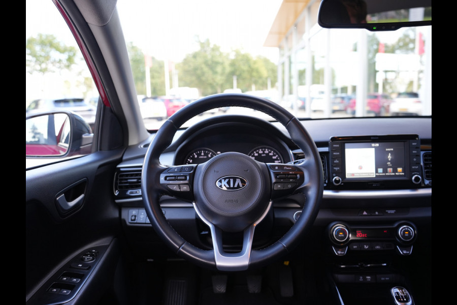 Kia Stonic 1.0 T-GDi ExecutiveLine | Apple Carplay/Andriod Auto | Keyless | Cruise Control |