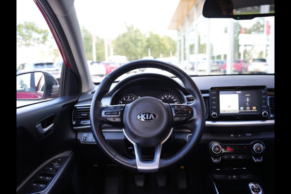 Kia Stonic 1.0 T-GDi ExecutiveLine | Apple Carplay/Andriod Auto | Keyless | Cruise Control |