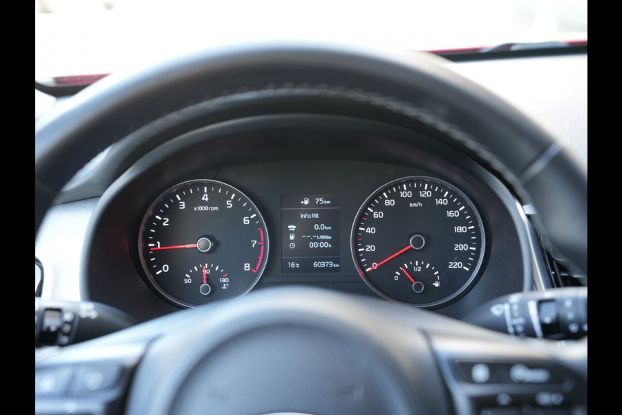 Kia Stonic 1.0 T-GDi ExecutiveLine | Apple Carplay/Andriod Auto | Keyless | Cruise Control |