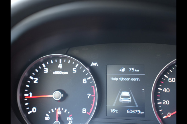 Kia Stonic 1.0 T-GDi ExecutiveLine | Apple Carplay/Andriod Auto | Keyless | Cruise Control |