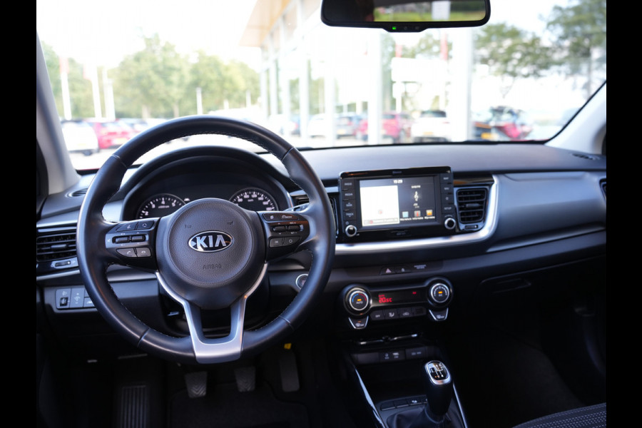 Kia Stonic 1.0 T-GDi ExecutiveLine | Apple Carplay/Andriod Auto | Keyless | Cruise Control |
