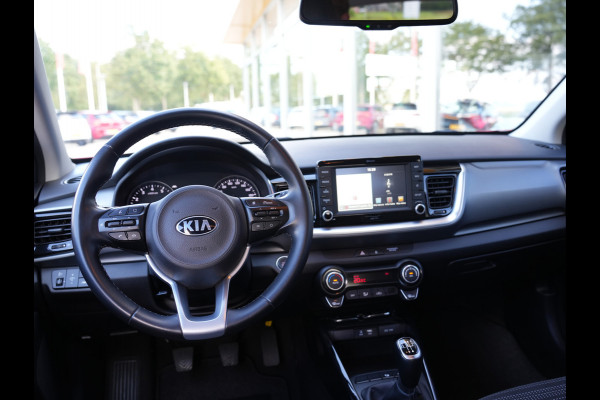 Kia Stonic 1.0 T-GDi ExecutiveLine | Apple Carplay/Andriod Auto | Keyless | Cruise Control |