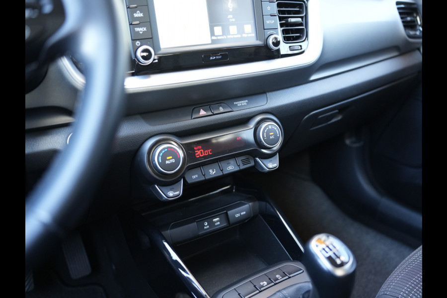 Kia Stonic 1.0 T-GDi ExecutiveLine | Apple Carplay/Andriod Auto | Keyless | Cruise Control |