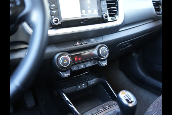 Kia Stonic 1.0 T-GDi ExecutiveLine | Apple Carplay/Andriod Auto | Keyless | Cruise Control |