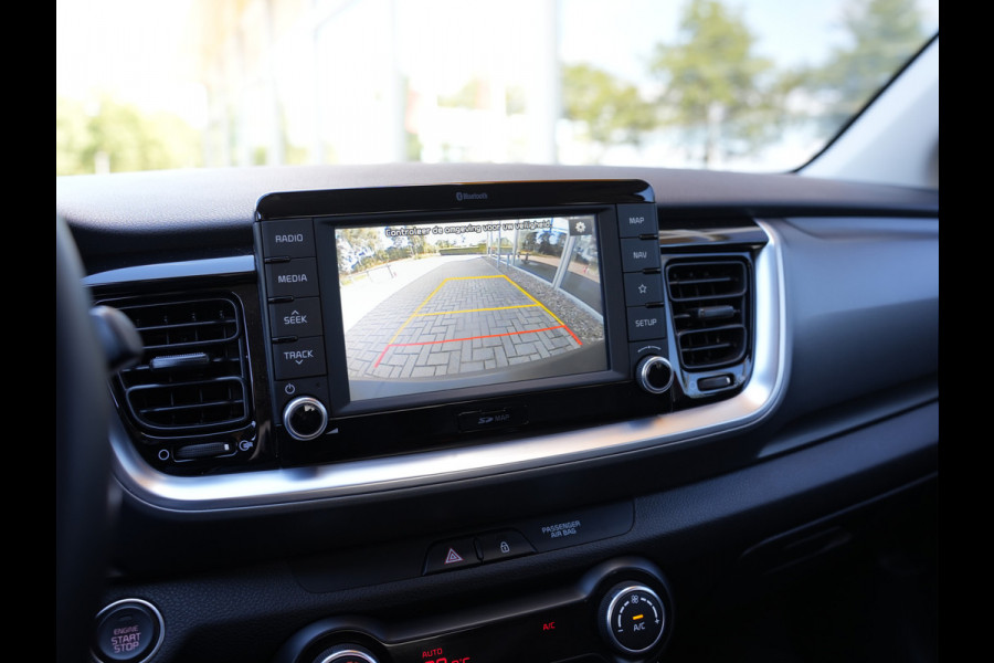 Kia Stonic 1.0 T-GDi ExecutiveLine | Apple Carplay/Andriod Auto | Keyless | Cruise Control |
