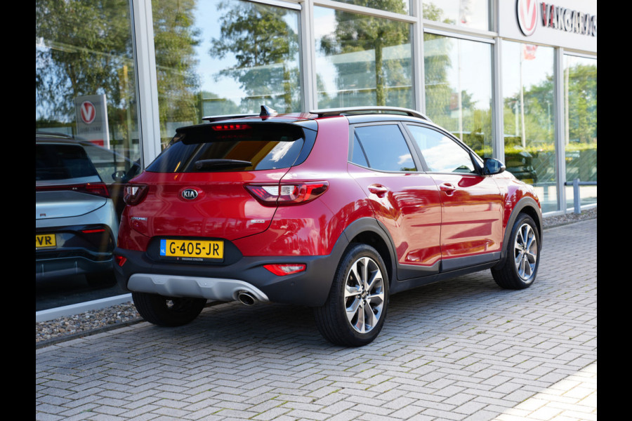 Kia Stonic 1.0 T-GDi ExecutiveLine | Apple Carplay/Andriod Auto | Keyless | Cruise Control |